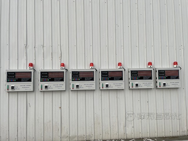 上海翟氏混凝土有限公司安装25套料位计系统案例