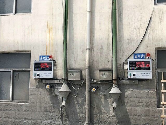 搅拌站料位计