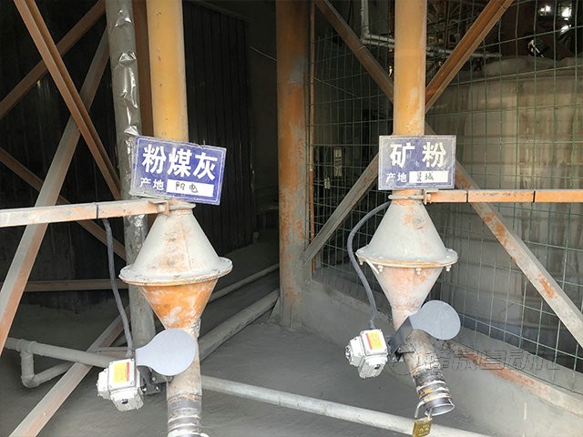 粉料仓管控系统