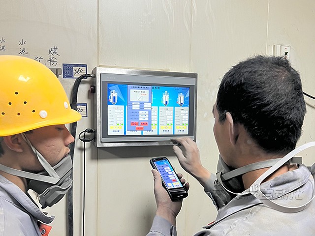 5-地面显示终端0.1.jpg