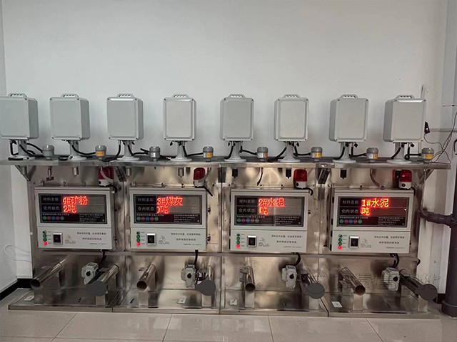 7-地面显示终端 (38).jpg