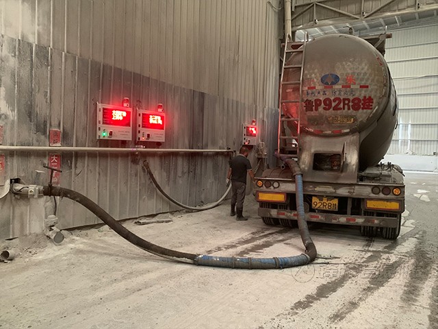 金磊商砼智能料位探测系统案例