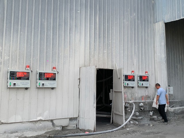 金磊商砼智能料位探测系统案例