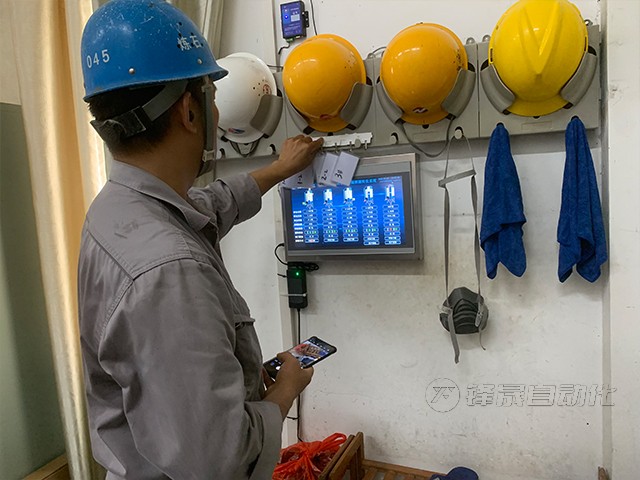 顺昌炼石水泥有限公司料位测量系统案例