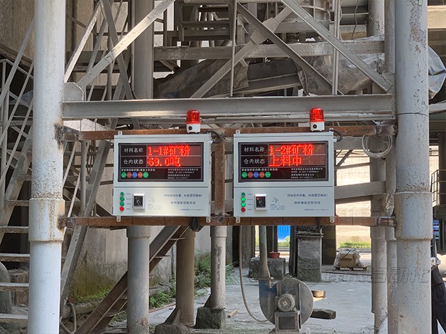 顺昌炼石水泥有限公司料位测量系统案例