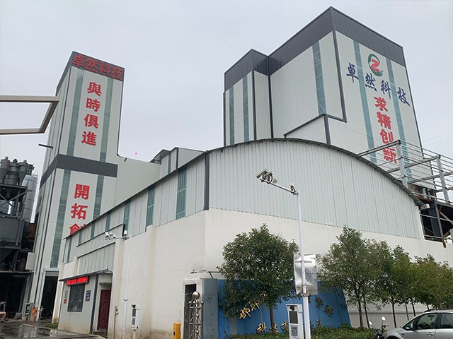 卓然科技料位系统案例