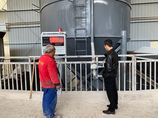 万海钙业料位测量系统案例