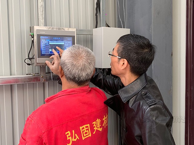 万海钙业料位测量系统案例