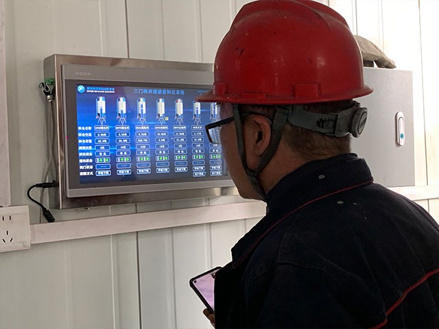 神火碳素料位系统案例