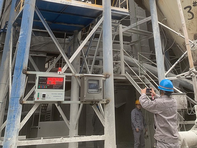 永安建福水泥料位管理系统案例