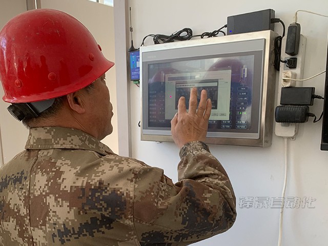 燎原水泥厂料位管理系统案例