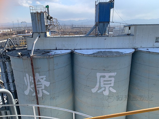 锋晟料位计7套料位管理系统在燎原水泥厂中的应用