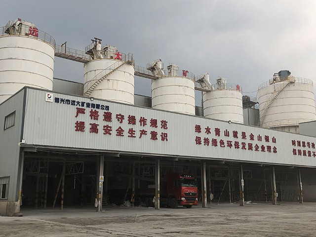 矿粉仓用什么设备测存量好