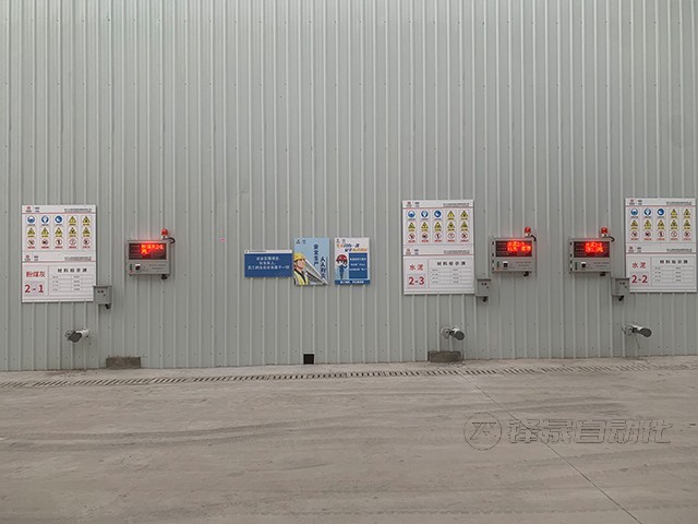 蜀道集团四川路桥智能重锤料位计系统案例