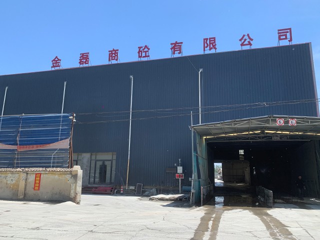 山东聊城金磊商砼站再次安装料位计系统案例