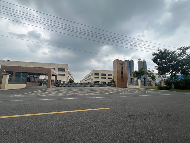 宿迁凯伦宿迁凯伦新材料科技有限公司料位计系统安装案例